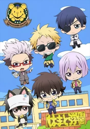 Poster Anime: Mini Hama: Minimum Hamatora Movies