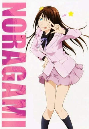 Anime Poster: Noragami OVA