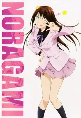 Poster Anime: Noragami OVA