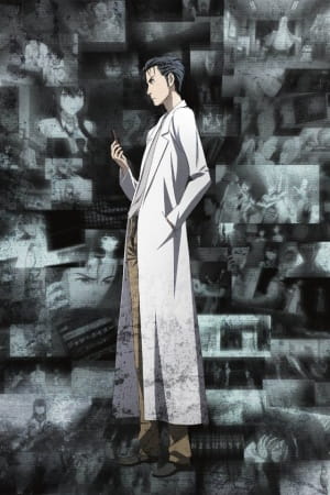 Poster Anime: Steins;Gate: Kyoukaimenjou no Missing Link - Divide By Zero