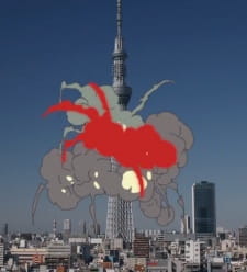 Poster Anime Ai Sky Tree 21