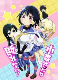 Gambar Anime Komori-san wa Kotowarenai!