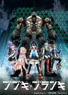 Gambar Anime Bubuki Buranki