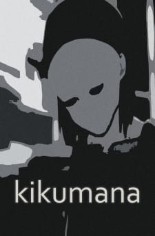 Poster Anime Kikumana