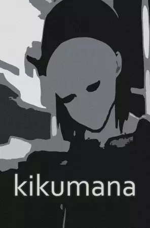 Poster Anime: Kikumana