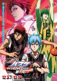 Poster Anime Kuroko no Basket Movie 3: Winter Cup - Tobira no Mukou
