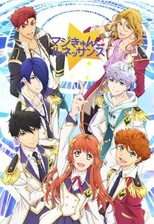 Gambar Anime Magic-Kyun! Renaissance