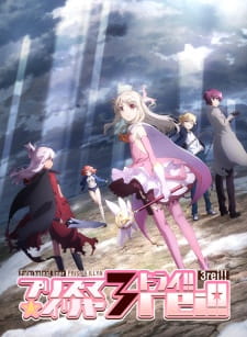 Poster Anime Fate/kaleid liner Prisma☆Illya 3rei!!