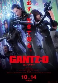 Gambar Anime Gantz:O