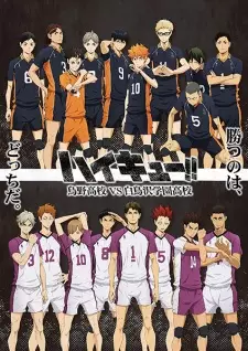 Gambar Anime Haikyuu!! Karasuno Koukou vs. Shiratorizawa Gakuen Koukou
