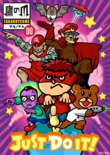 Gambar Anime Himitsukessha Taka no Tsume DO