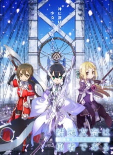 Poster Anime Yuuki Yuuna wa Yuusha de Aru: Washio Sumi no Shou