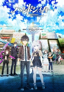 Poster Anime Hand Shakers