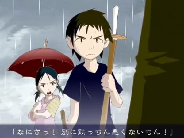 Anime Poster: Umbrella Fighter!