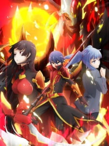 Poster Anime Chou Yuu Sekai: Being the Reality