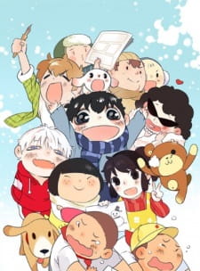 Poster Anime Man Tou Riji