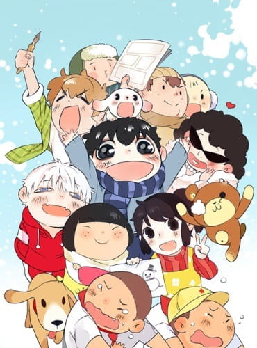 Anime Poster: Man Tou Riji