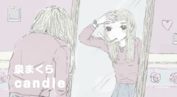 Gambar Anime: Candle