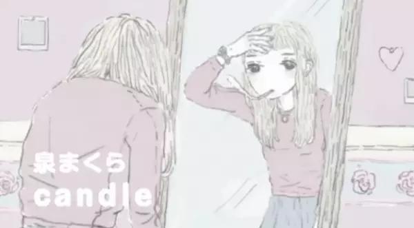Poster Anime: Candle