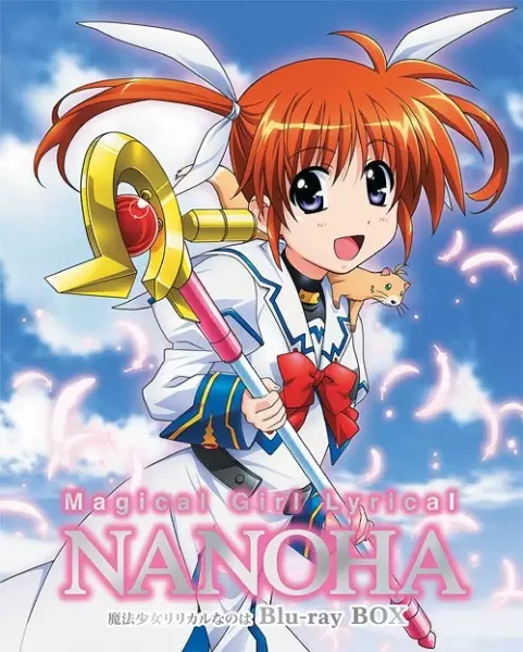 Gambar Anime: Mahou Shoujo Lyrical Nanoha Picture Drama