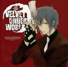 Poster Anime Velvet Underworld: Fragment Person
