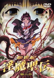Poster Anime Shinseiki Inma Seiden