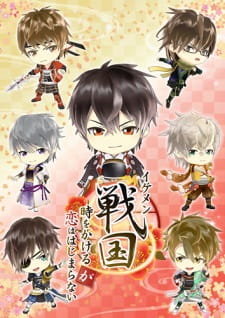 Poster Anime Ikemen Sengoku: Toki wo Kakeru ga Koi wa Hajimaranai
