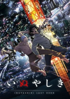 Poster Anime Inuyashiki