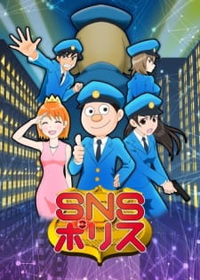 Poster Anime SNS Police