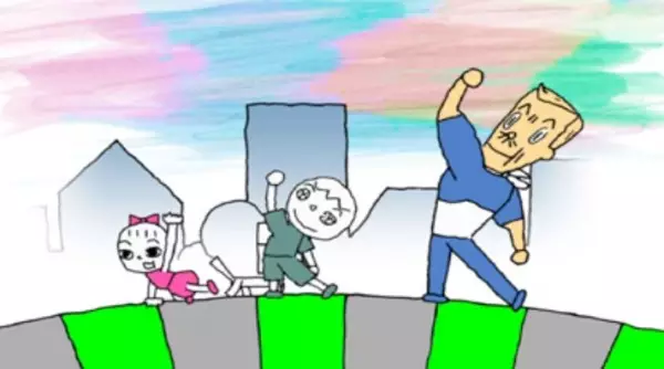 Gambar Anime: Muteki no Jiichan