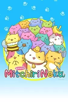 Gambar Anime Micchiri Neko