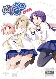 Poster Anime Yuyushiki: Komarasetari, Komarasaretari