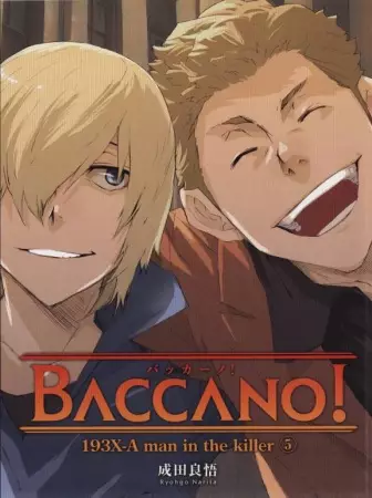 Poster Anime: Baccano! Specials