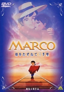 Poster Anime Marco: Haha wo Tazunete Sanzenri