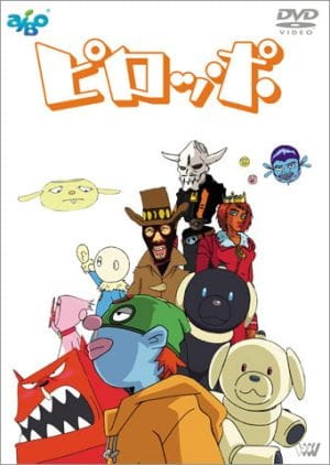 Anime Poster: Piroppo