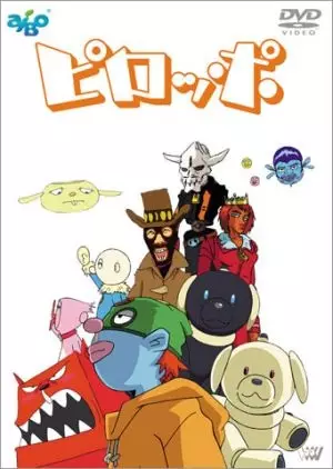 Gambar Anime: Piroppo