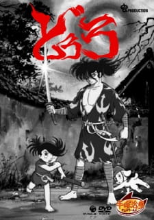 Poster Anime Dororo to Hyakkimaru
