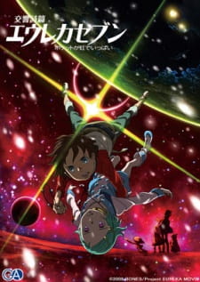 Poster Anime Koukyoushihen Eureka Seven: Pocket ga Niji de Ippai