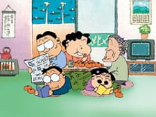 Poster Anime Nono-chan