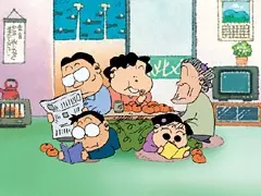 Gambar Anime: Nono-chan