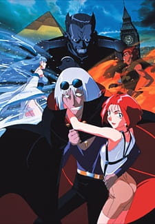 Poster Anime Master Mosquiton