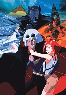 Poster Anime: Master Mosquiton