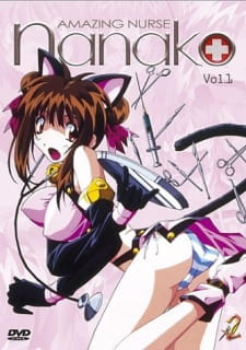 Poster Anime Nanako Kaitai Shinsho