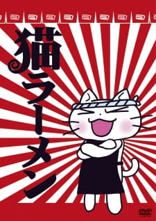 Poster Anime Neko Ramen