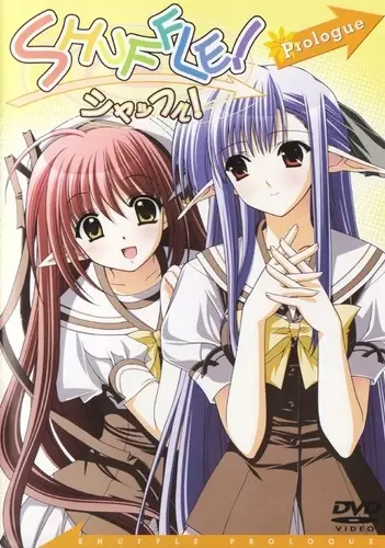 Poster Anime: Shuffle! Prologue