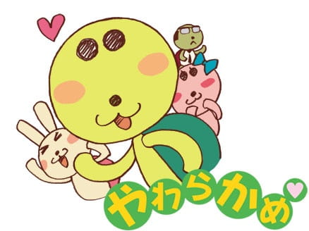 Anime Poster: Yawarakame♥