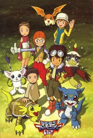 Poster Anime: Digimon Adventure 02