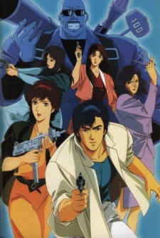 Poster Anime City Hunter