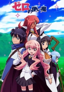 Poster Anime Zero no Tsukaima