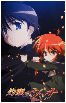 Poster Anime: Shakugan no Shana